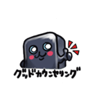 アール君T＆N（個別スタンプ：5）