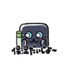 アール君T＆N（個別スタンプ：7）