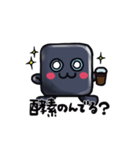 アール君T＆N（個別スタンプ：14）