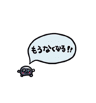 アール君T＆N（個別スタンプ：15）
