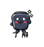 アール君T＆N（個別スタンプ：20）