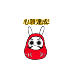 Lama Zoo（個別スタンプ：1）