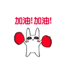 Lama Zoo（個別スタンプ：2）