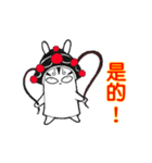 Lama Zoo（個別スタンプ：5）