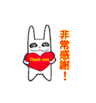 Lama Zoo（個別スタンプ：8）