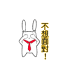 Lama Zoo（個別スタンプ：9）