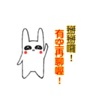 Lama Zoo（個別スタンプ：10）