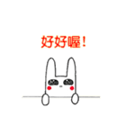 Lama Zoo（個別スタンプ：11）