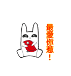Lama Zoo（個別スタンプ：15）