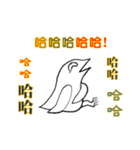 Lama Zoo（個別スタンプ：17）