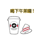 Lama Zoo（個別スタンプ：19）