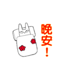 Lama Zoo（個別スタンプ：20）