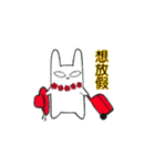 Lama Zoo（個別スタンプ：21）