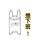 Lama Zoo（個別スタンプ：22）