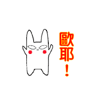 Lama Zoo（個別スタンプ：23）