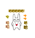 Lama Zoo（個別スタンプ：25）
