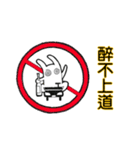 Lama Zoo（個別スタンプ：28）