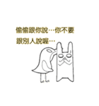 Lama Zoo（個別スタンプ：29）