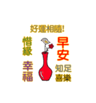 Lama Zoo（個別スタンプ：31）