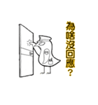 Lama Zoo（個別スタンプ：33）