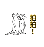 Lama Zoo（個別スタンプ：34）