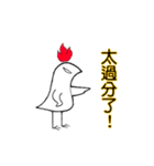 Lama Zoo（個別スタンプ：35）