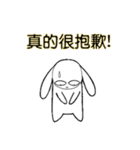 Lama Zoo（個別スタンプ：37）