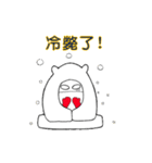 Lama Zoo（個別スタンプ：39）