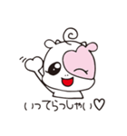 カウボーヤ（個別スタンプ：1）