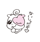 カウボーヤ（個別スタンプ：4）