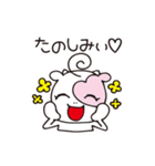 カウボーヤ（個別スタンプ：5）