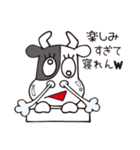 カウボーヤ（個別スタンプ：8）