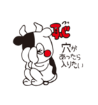 カウボーヤ（個別スタンプ：11）