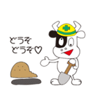 カウボーヤ（個別スタンプ：12）