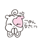 カウボーヤ（個別スタンプ：16）