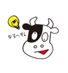 カウボーヤ（個別スタンプ：19）