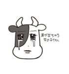 カウボーヤ（個別スタンプ：22）