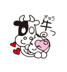 カウボーヤ（個別スタンプ：28）