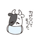 カウボーヤ（個別スタンプ：31）