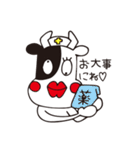 カウボーヤ（個別スタンプ：32）