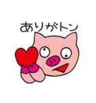 カウボーヤ（個別スタンプ：34）