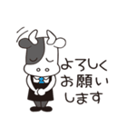 カウボーヤ（個別スタンプ：36）