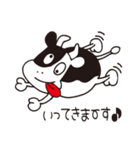 カウボーヤ（個別スタンプ：39）
