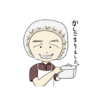 やたちきんフレンズ（個別スタンプ：5）