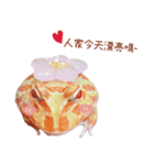 little jinbao（個別スタンプ：1）