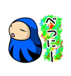 気軽にだるまでコケシ（個別スタンプ：13）