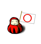 気軽にだるまでコケシ（個別スタンプ：14）