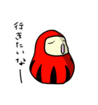 気軽にだるまでコケシ（個別スタンプ：35）