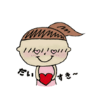 ゆるい女子の日常（個別スタンプ：2）
