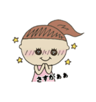 ゆるい女子の日常（個別スタンプ：3）